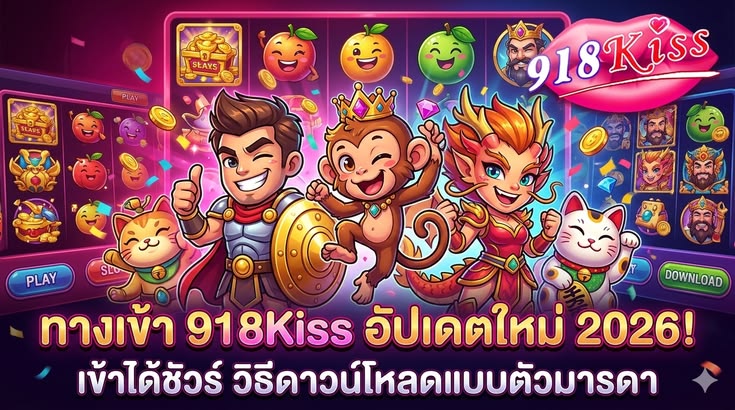 111bed লগইন ও সহজ ব্যবহার অভিজ্ঞতা